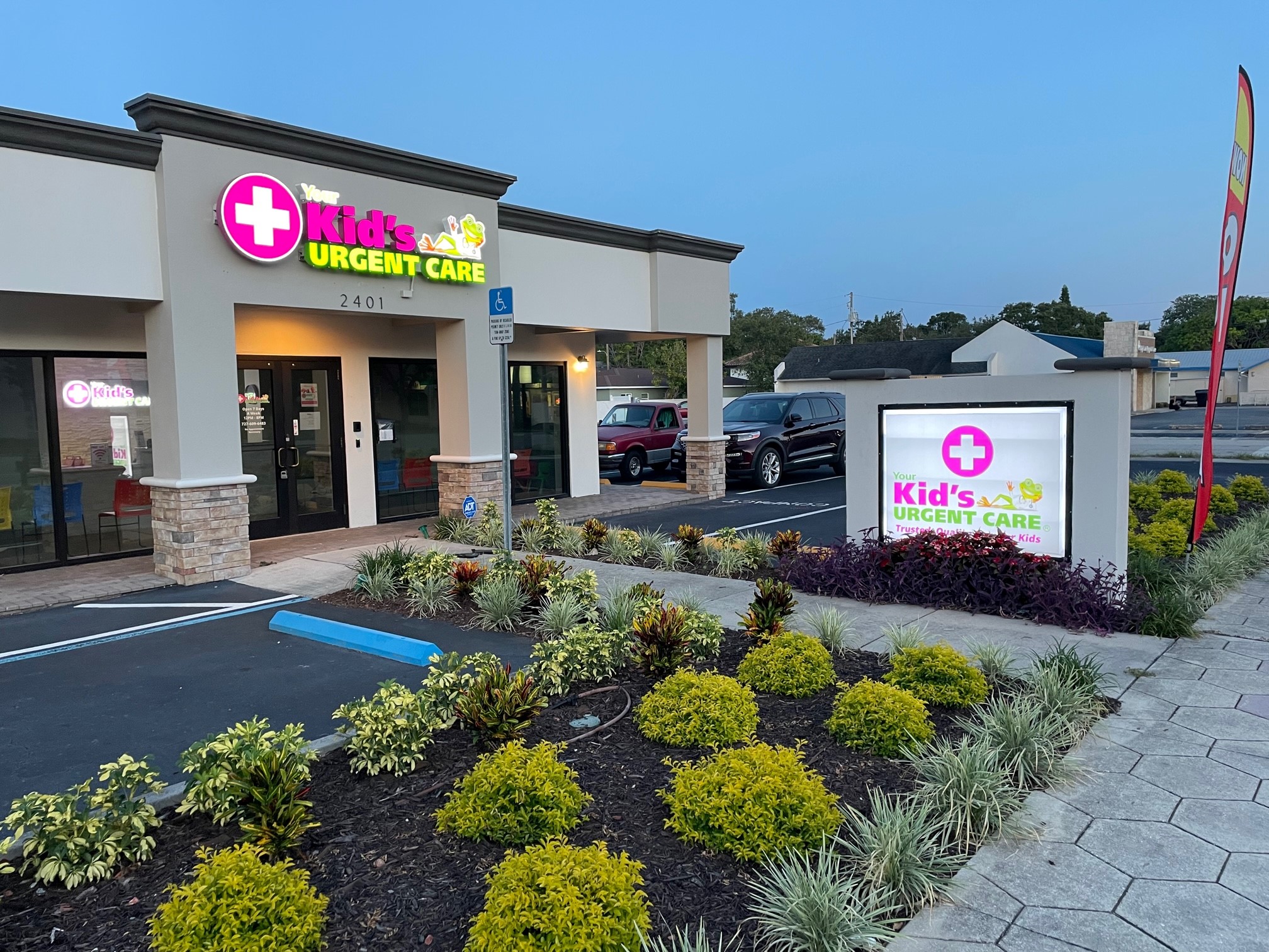 YKUC 4th outside pic